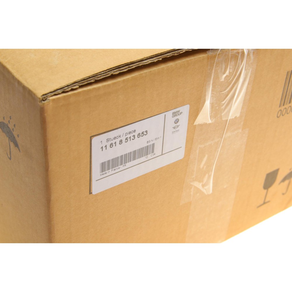 Колектор впускний BMW 2 (F45)/X1 (F48)/X2 (F39) 14- (B47)