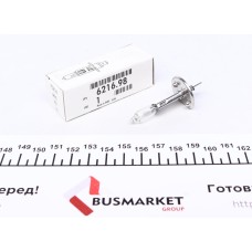 Автолампа H1 12V 55W P14.5s Галогенна фара