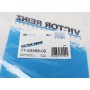 Прокладка колектора впускного Toyota Rav 4/Camry/Avensis 2.0/2.4i 00-