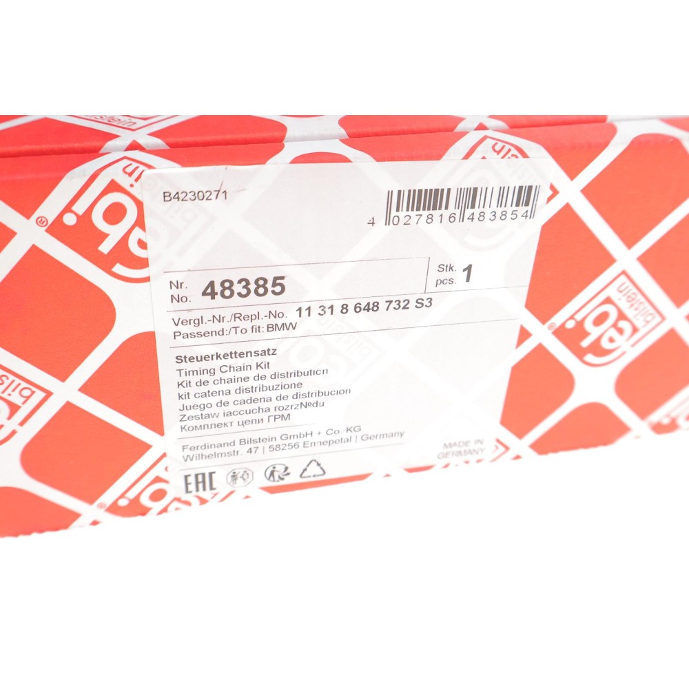 Комплект ланцюга ГРМ BMW 3 (E92/E93/F30)/5 (E61/F07)/X5 (E70/F15)/X6 (E71) 04-18 (N51/52/53/55)