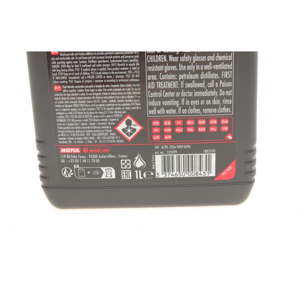 Олива 5W для мотовилок Fork Oil Expert Light (1л)