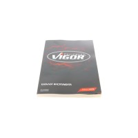 Каталог товарів VIGOR 2022-2023 (Ru)