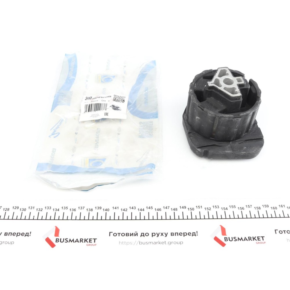 Подушка КПП BMW X5 (E70)/X6 (E71/E72) 3.0sd/3.5i-5.0i 06-14