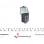 Подушка двигуна Citroen AX/Peugeot 205 85-98 (R)