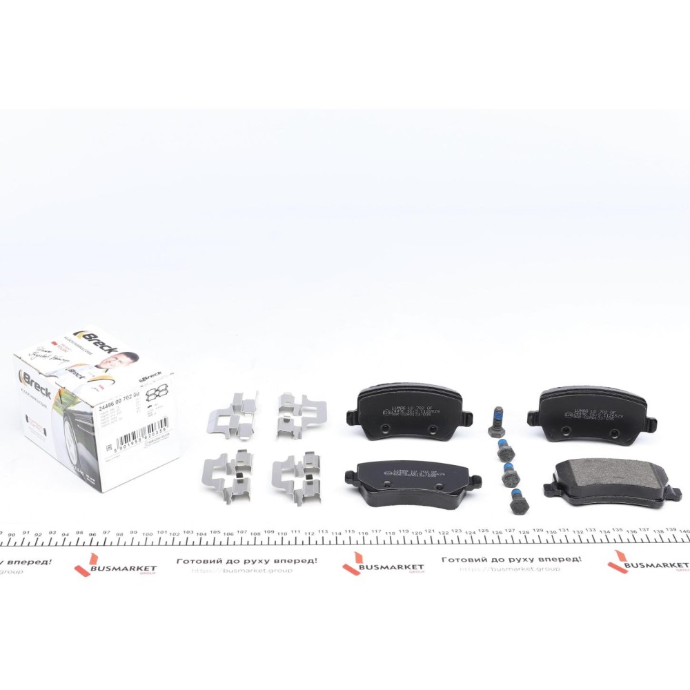 Колодки гальмівні (задні) Land Rover Range Rover 11-/Volvo S80/V70 06- (TRW)