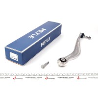 Важіль підвіски (задній) BMW 5 (F10)/6 (F13)/7 (F01/F02/F03/F04) 08-18