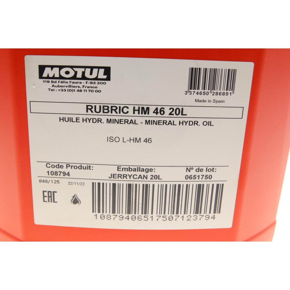 Рідина гідравлічна Rubric HM 46 (20L)