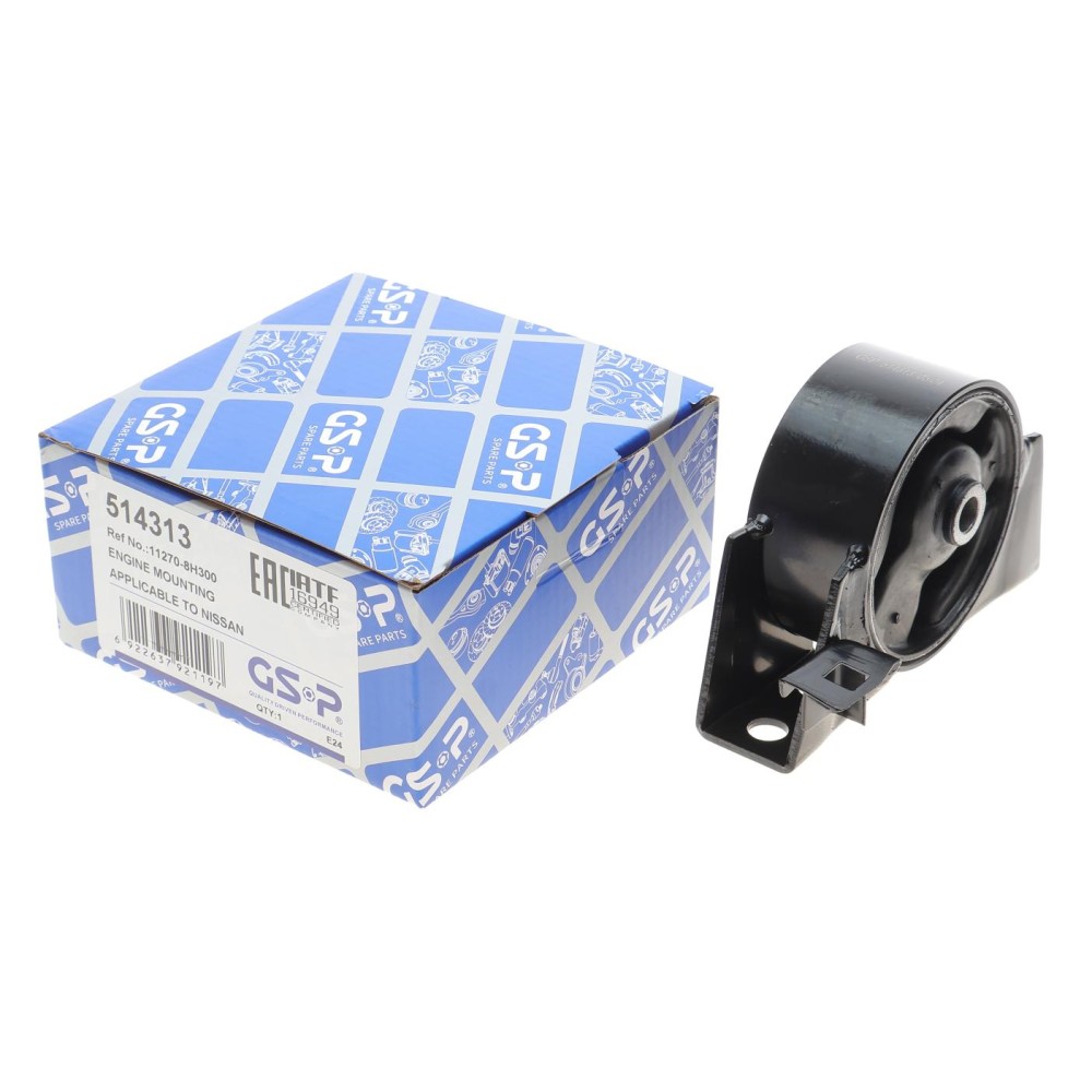 Подушка двигуна (передня) (R) Nissan X-Trail 2.0/2.5 16V 01-13