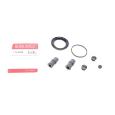 Ремкомплект супорта (переднього) Audi A4/A6/BMW/MB/Opel/VW T4/Passat (d=57mm) (Ate)
