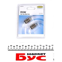 Автолампа R5W 12V 5W BA15d (SBC) Standard (блістер/2шт.)