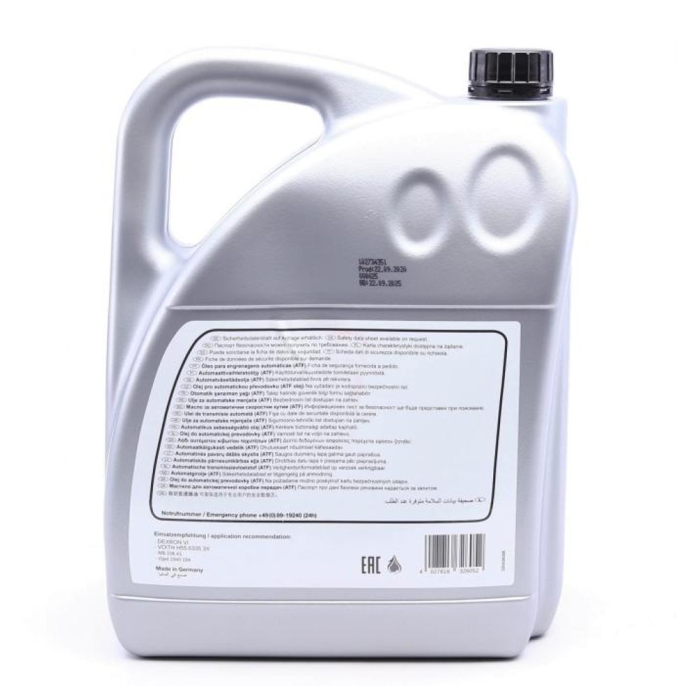 Олива ATF Dexron VI (5L) (Opel/BMW/MB)