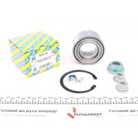 Підшипник маточини (передньої) VW Passat 88-97 (40х72х37)