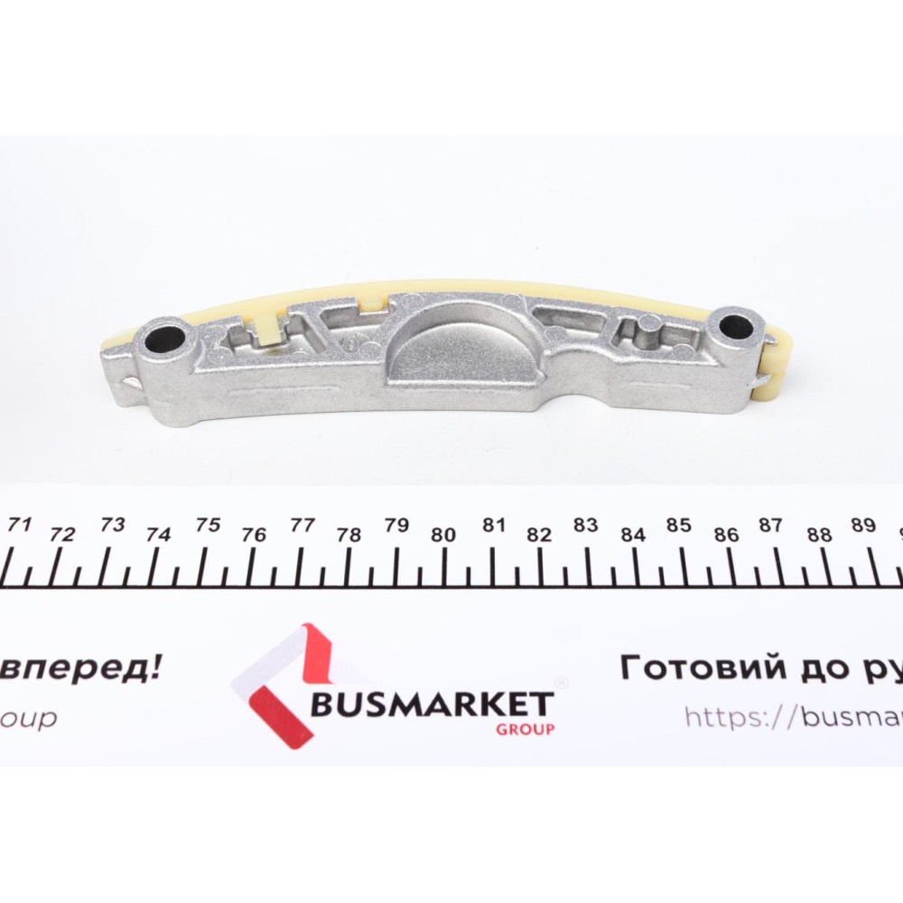 Комплект ланцюга ГРМ Audi A5/A6/A8/Q7/VW Touareg 4.2/5.0/5.2 06-12