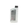 Олива 5W для мотовилок HIGHTEC FORK OIL HC (1L)