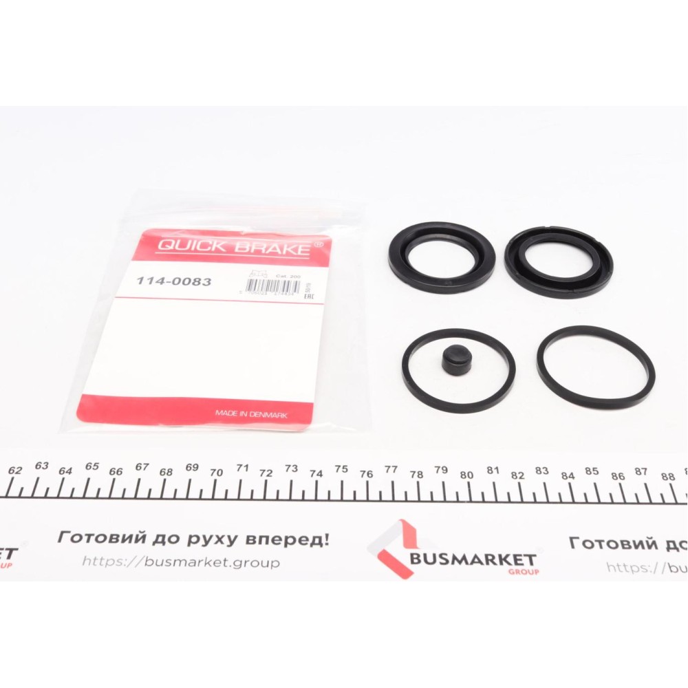Ремкомплект супорта (заднього) VW Touareg 02-10 (d=44mm) ) (Brembo)