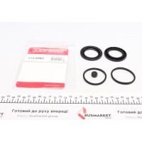 Ремкомплект супорта (заднього) VW Touareg 02-10 (d=44mm) ) (Brembo)
