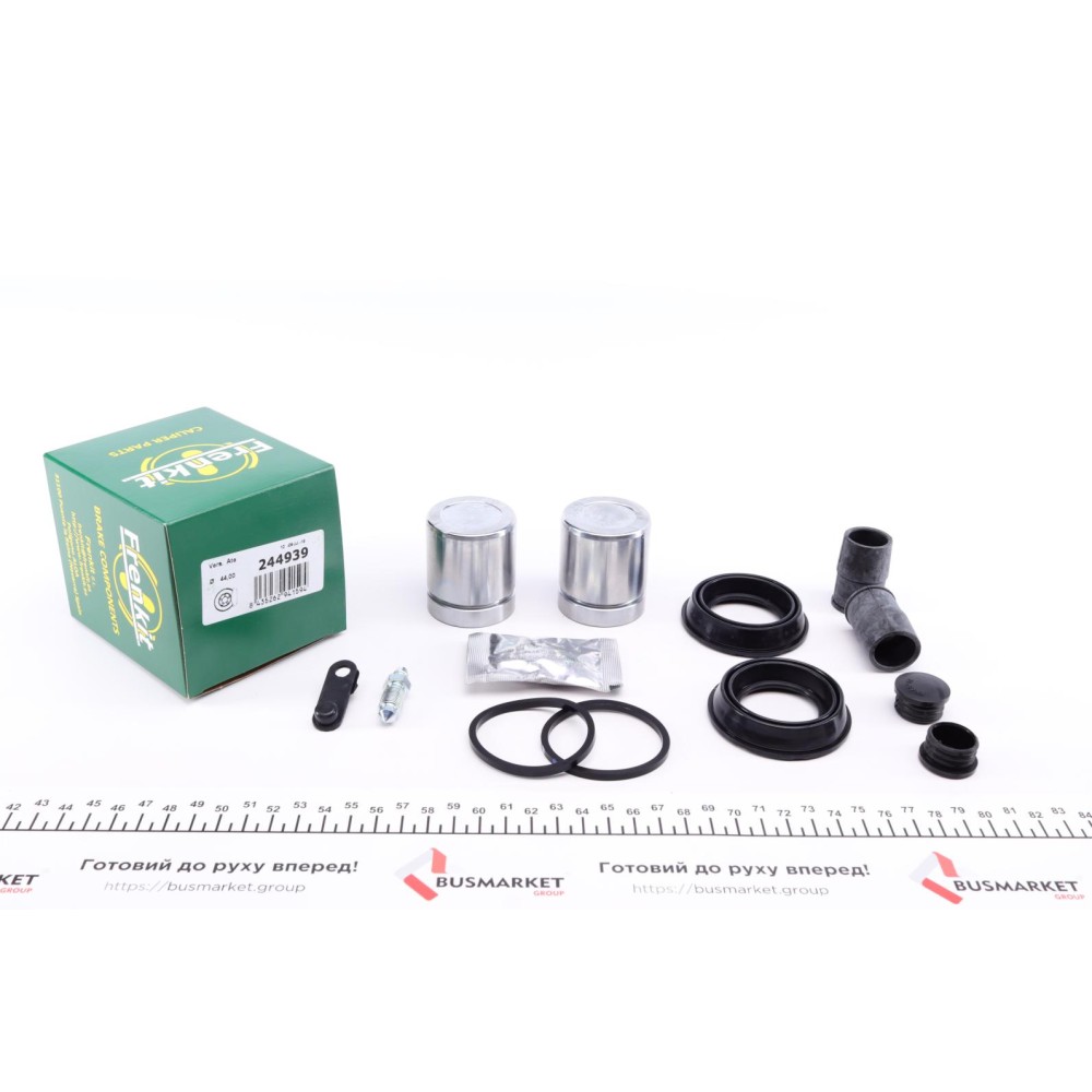 Ремкомплект супорта (переднього) Ford Galaxy 15- (d=44mm) (+2 поршня) (Ate)