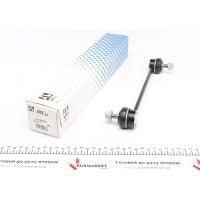 Тяга стабілізатора (переднього) Ford Focus 98-04 (L=240mm)