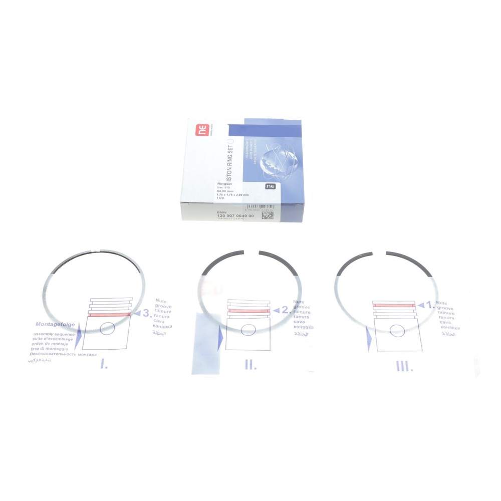 Кільця поршневі BMW 3 (E90)/5(E60/F10) 2.0d (N47 D20) 04-10 (84.00mm/STD) (1.75-1.75-2)