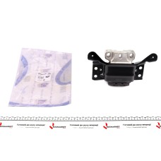 Подушка двигуна (L) VW Golf VII 1.2 TSI 12-