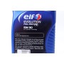 Олива 5W30 Evolution Full-Tech FE (1л) (C4/RN 0720/MB226.51)