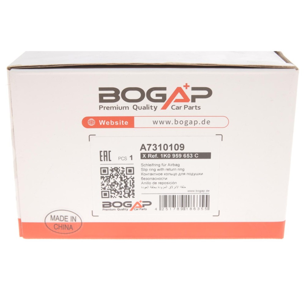 Шлейф подушки безпеки AirBag VW Golf/Caddy/Skoda Octavia 03-