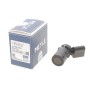 Датчик парковки Audi A6 97-05/A3 03-12/A4 04-08