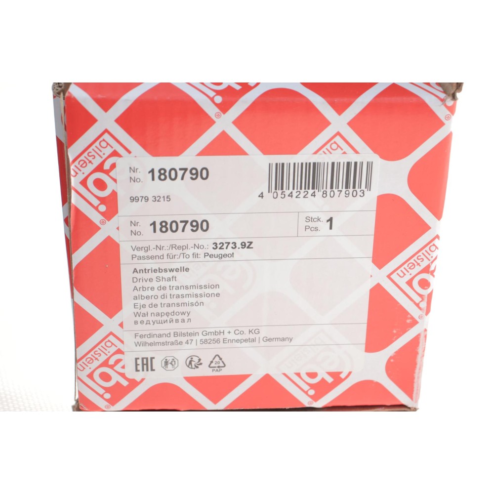 Піввісь Citroen Berlingo/Peugeot Partner 1.6/1.9D 96- (R) (24x25x870x29T)