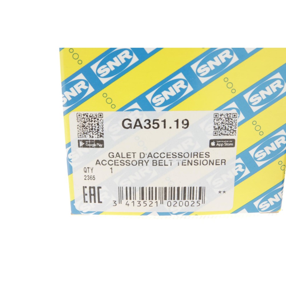 Ролик генератора Audi A4/A5/A6/A7/A8/VW Phaeton/Touareg 2.7D/3.0D/4.2D 03- (паразитний) (65x26)