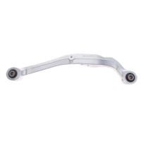 Важіль підвіски (задній/зверху) (R) Nissan Qashqai/X-Trail/Renault Kadjar 06-