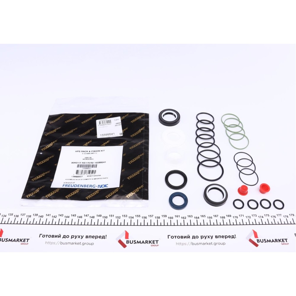 Ремкомплект рейки рульової MB E-class (W211) 02-09