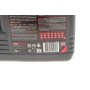 Олива 5W30 ECO-clean+ 8100 (5L) (Ford WSS M2C 934B) (101584)
