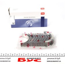 Вкладиші корінні Ford Transit 2.0/2.4D 00- (+0.50) = 6021075000