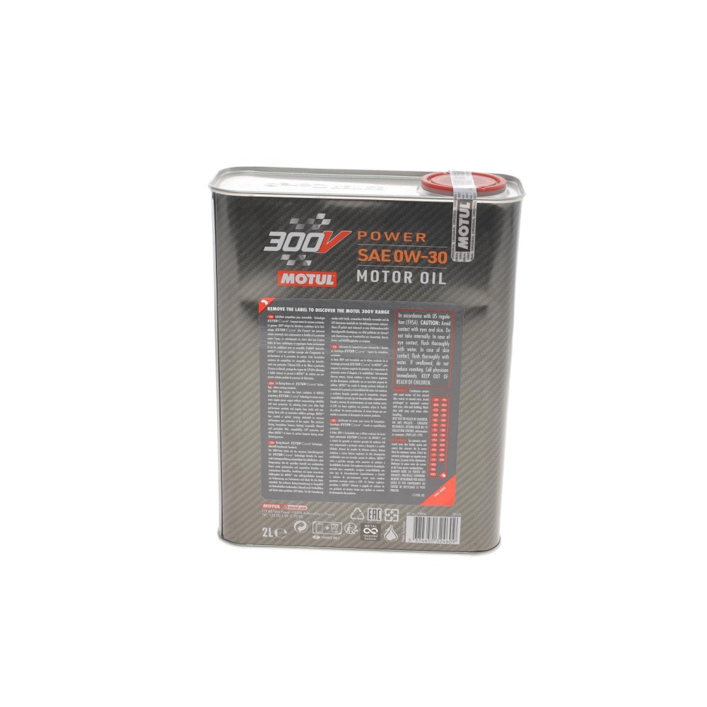 Олива 0W30 300V Power (2L) (110856)