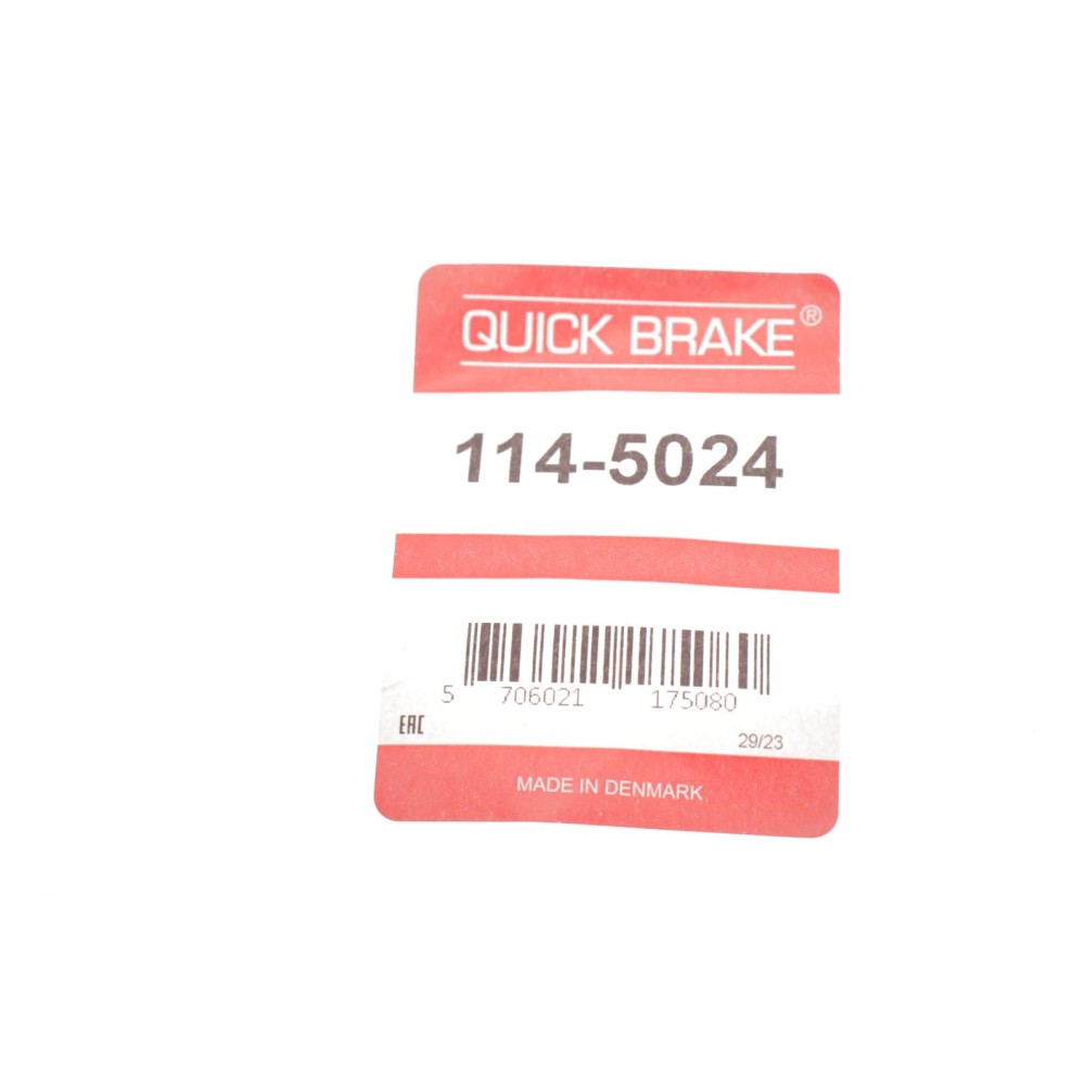 Ремкомплект супорта (заднього) Mitsubishi Outlander/Lancer/Peugeot 4007 (+поршень) (d=38mm)