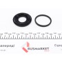 Ремкомплект супорта (заднього) Opel Astra G/Zafira 98-05 (d=38mm) (Bosch) (+поршень з механізмом)
