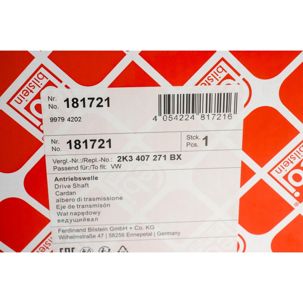 Піввісь VW Caddy III 1.2 TSI/1.6 TDI/1.9 TDI 04-15 (L) (27х513)