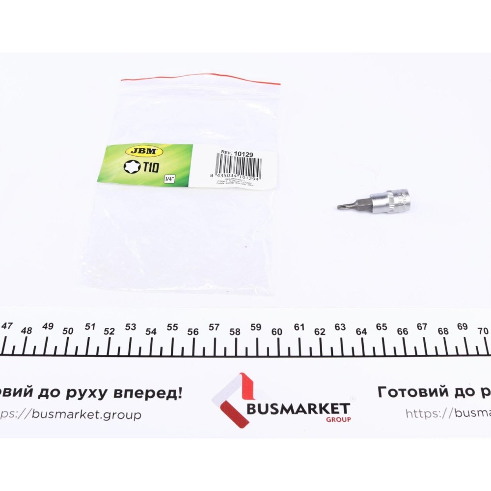 Біта Torx T10 + адаптер під ключ 1/4