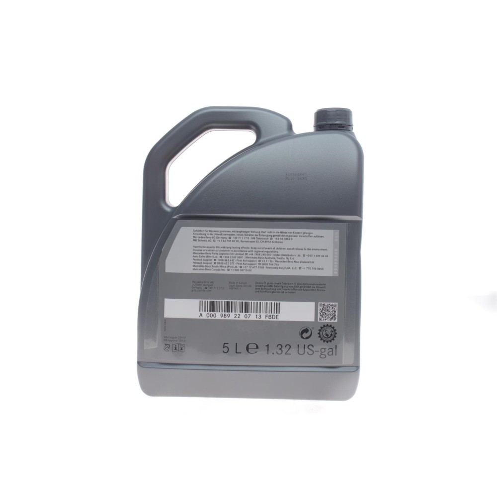 Олива 5W30 MB229.51 (5L) 