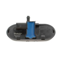Форсунка омывателя стекла Audi A2/A3/A4/A5/A6/A8 97-13 (R) (з підігрівом)