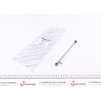 Планка заспокоювача ланцюга ГРМ Mini Cooper (R50/R52/R53) 02-08