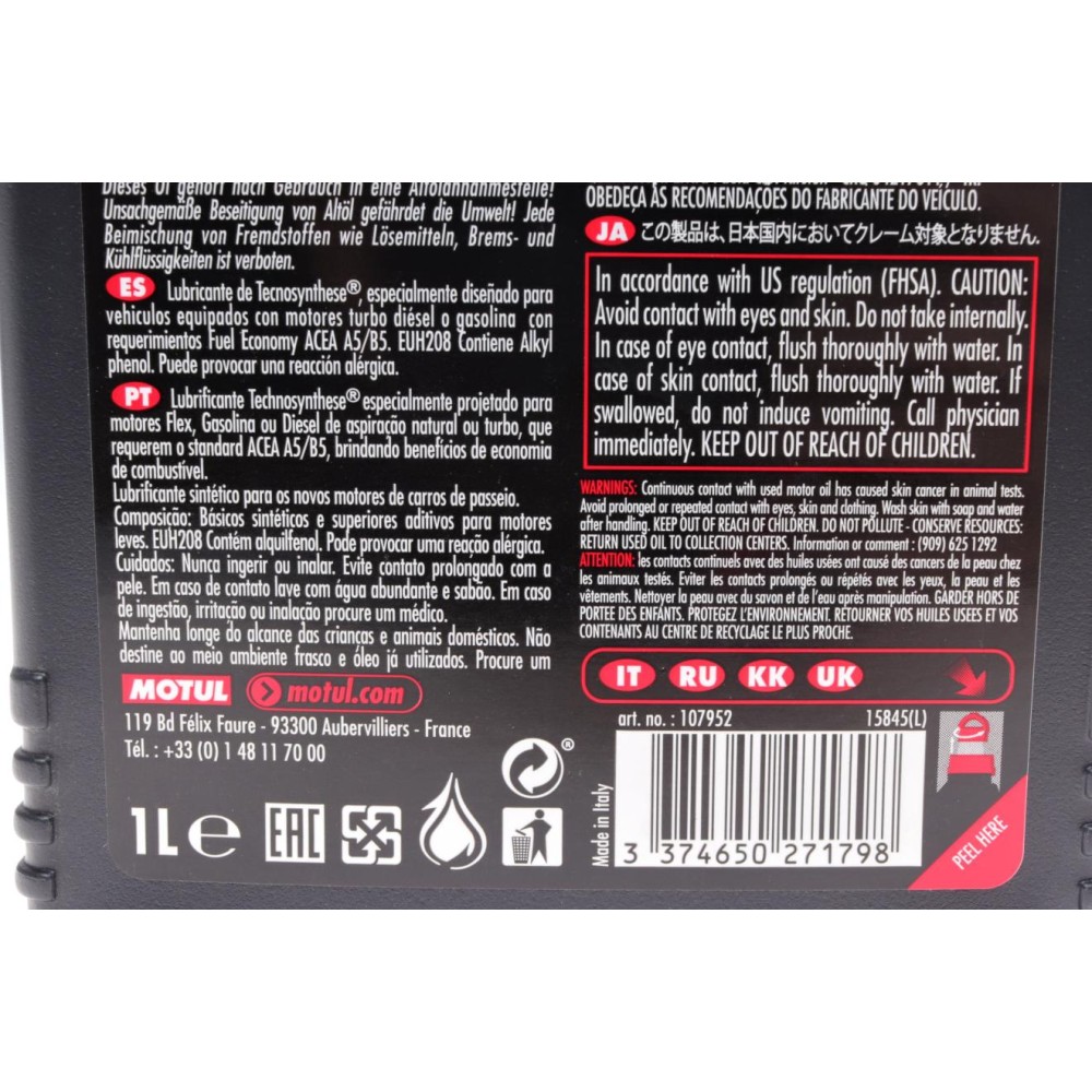 Олива 5W30 SAVE-nergy 6100 (1л) (WSS M2C 913D/STJLR.03.5003/9.55535-G1)