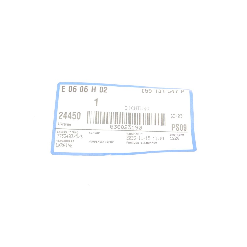 Прокладка клапана EGR Audi A4/A5/A6/Q5/Q7/Porsche Cayenne/VW Touareg 3.0TDI 10-