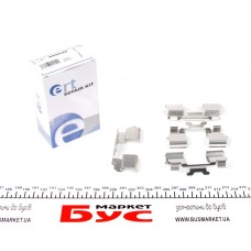 Планка супорта (переднього/заднього) прижимна Citroen Jumper/Iveco Daily 06- (Bosch)