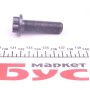 Болт колінвалу VW Caddy II/III/IV 1.6-2.0 TDI 96- (M16x1,5x68)