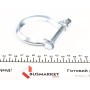 Хомут глушника Citroen Jumpy/ Berlingo/ Nemo 96-/ Fiat Scudo 96-/ Peugeot Expert/ Partner 96-
