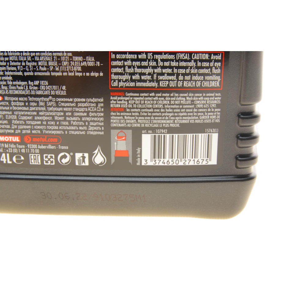 Олива 5W40 6100 SYN-clean (4L) ( BMW LL-04/GM-OPEL dexos2TM/MB 229.51/VW 502 00/505 01) (107942)