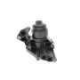 Корпус фільтру масляного VW Golf/Caddy/Crafter 2.0TDI 15-/Audi A3/Q2 1.6/2.0 TDI 15- (з радіатором)