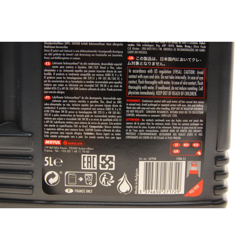 Олива 5W30 6100 SYN-clean (5 л) ( CHRYSLER MS-11106/GM dexos2TM/MB 229.51/VW 502 00/505 01)