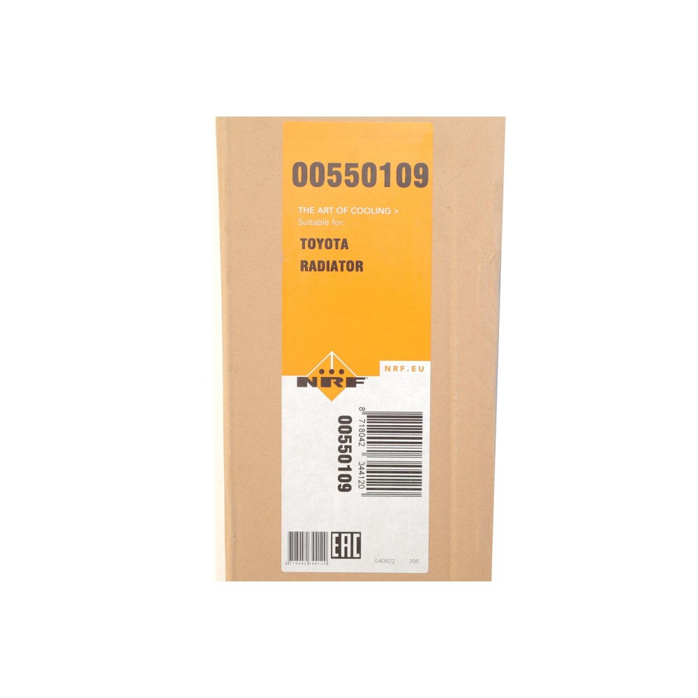 Радіатор охолодження Toyota Camry 2.5 11-